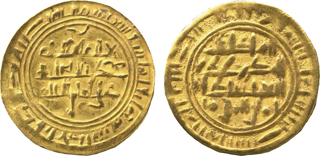 Dinar coin 75322